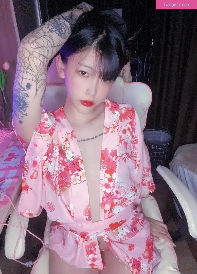Xgina