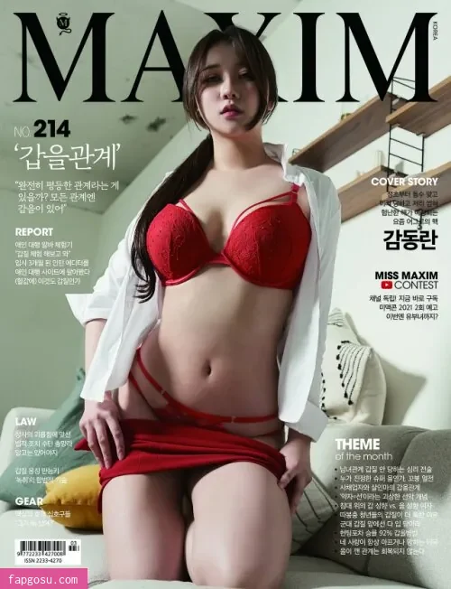 xiaoeun