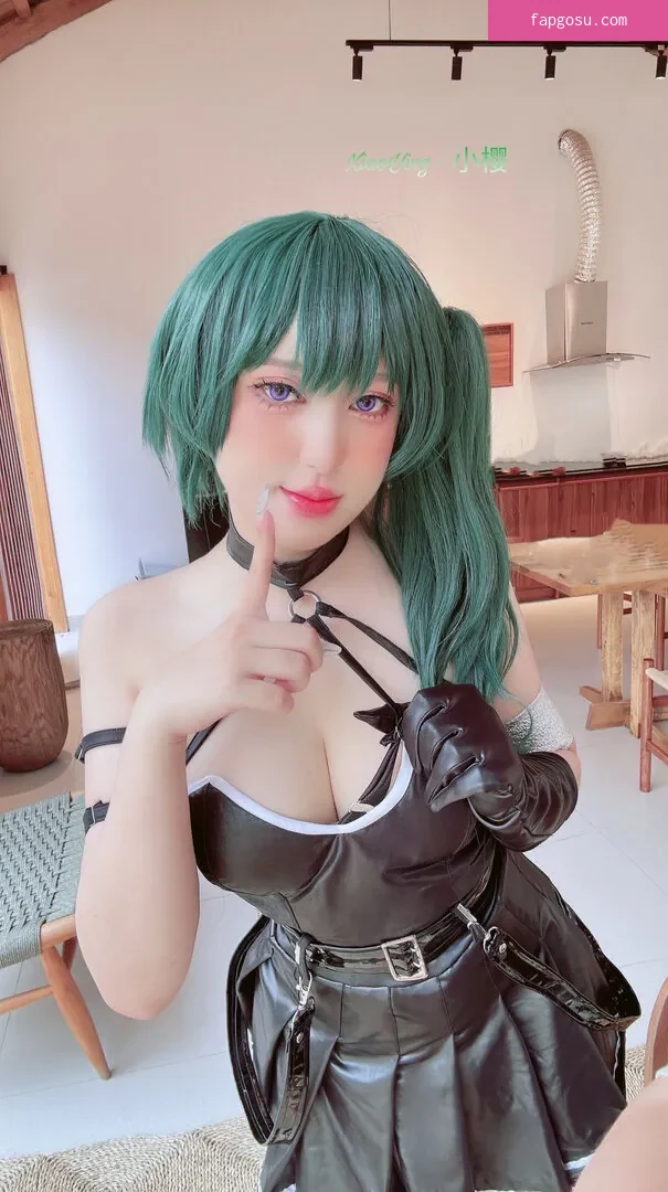 Xiaoying 小樱