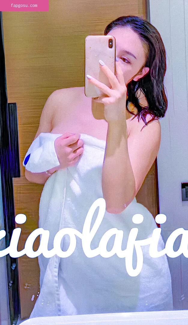 Xiaolajiao_j3