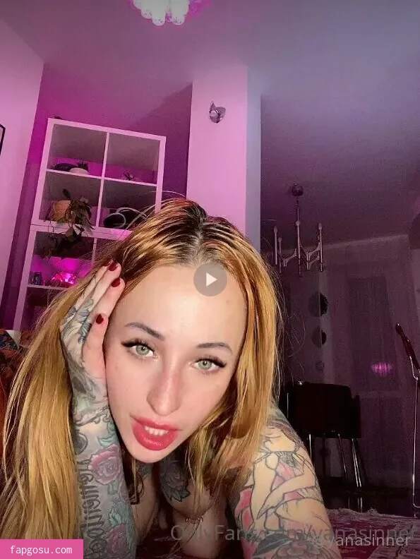 Yanasinner