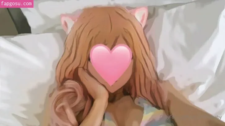 Yournekobaby