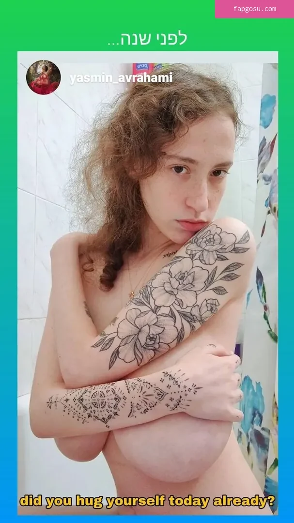Yasmin_avrahami