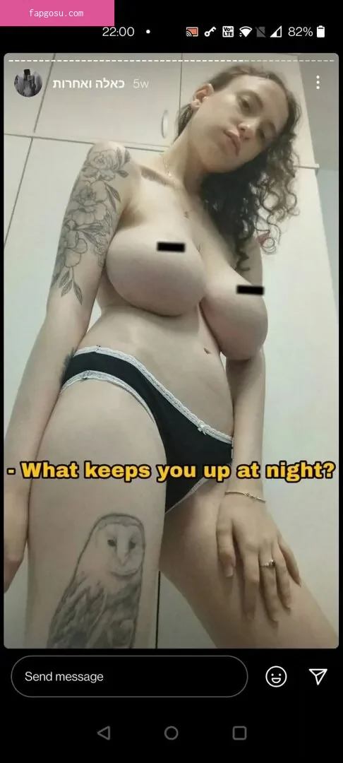 Yasmin_avrahami