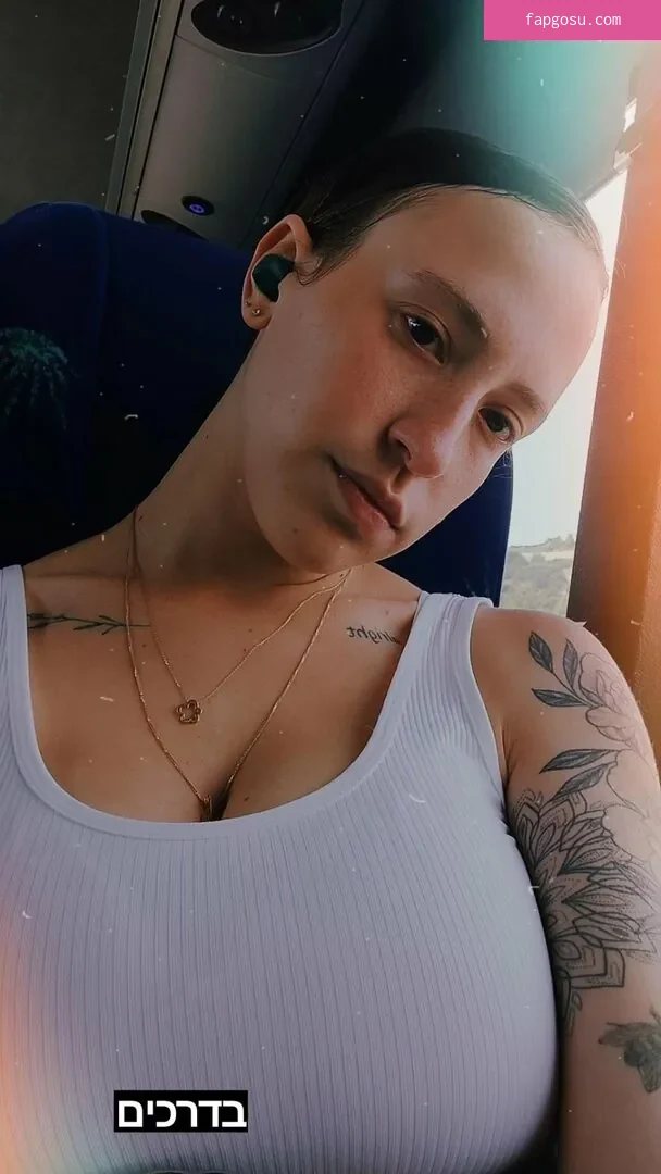 Yasmin_avrahami