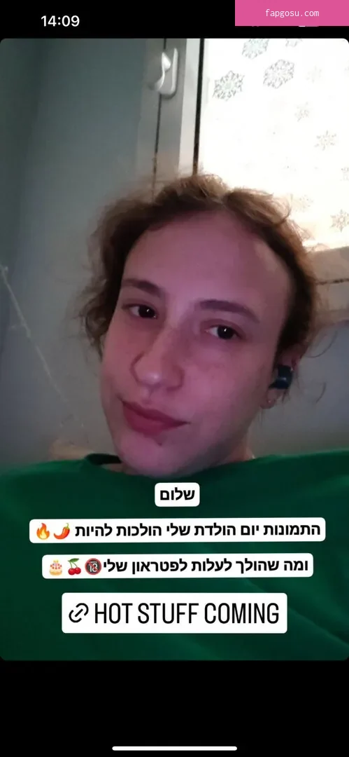 Yasmin_avrahami