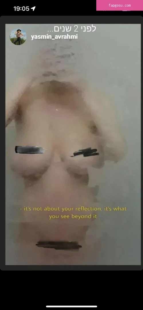Yasmin_avrahami