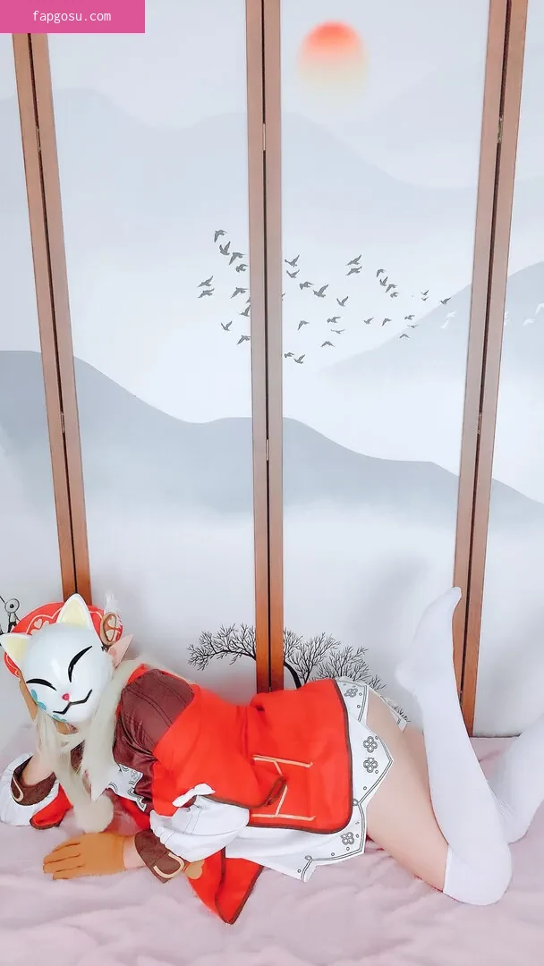 Yaxie Lotte