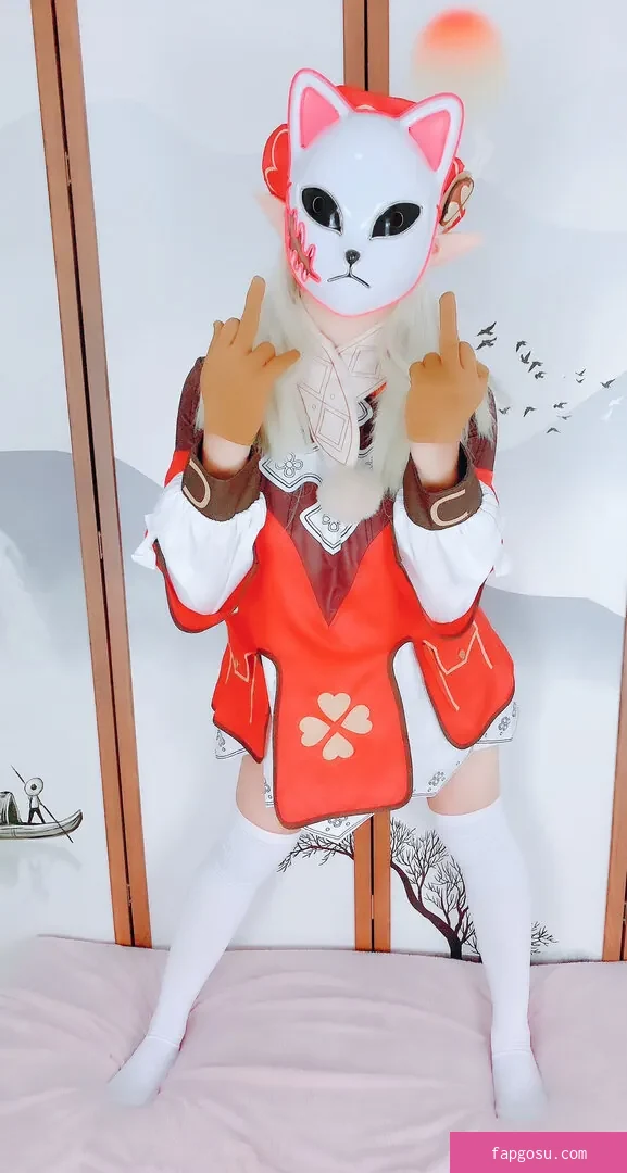 Yaxie Lotte