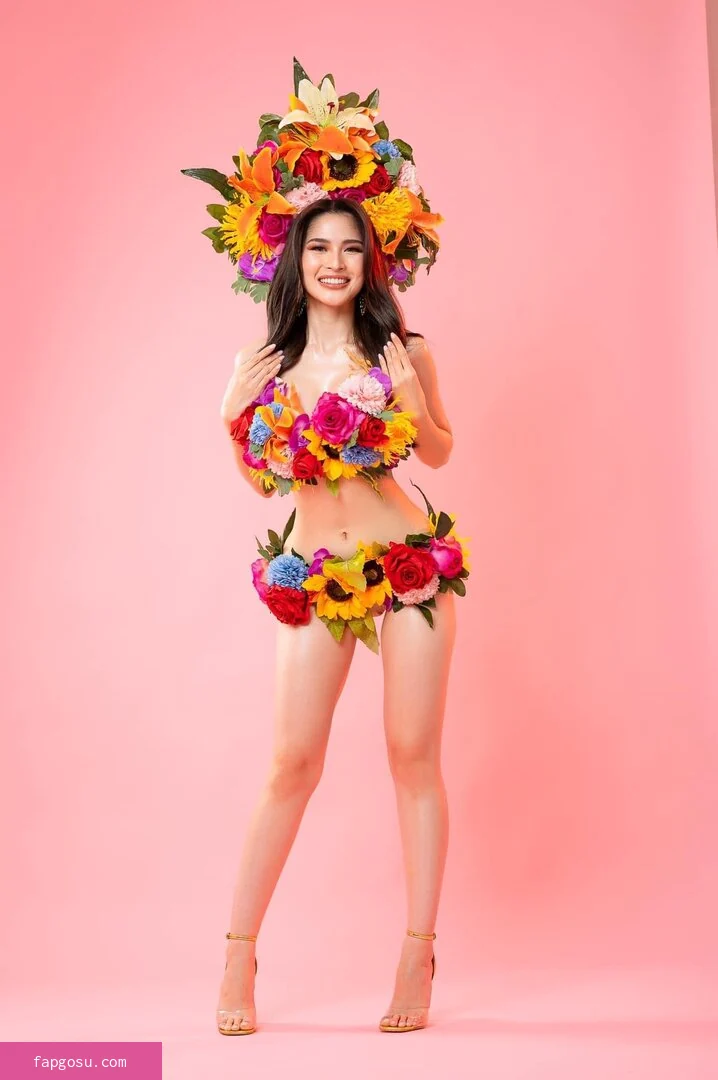 Yllana Marie Aduana