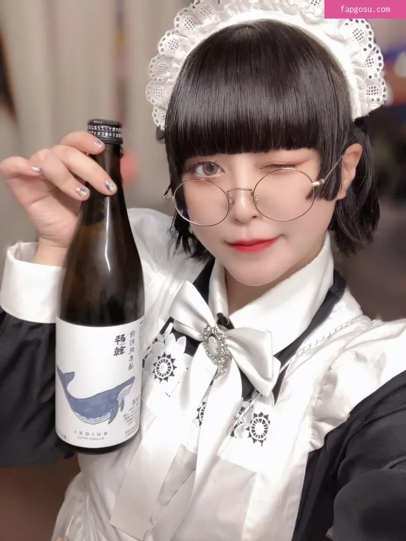Yukamaru Maid