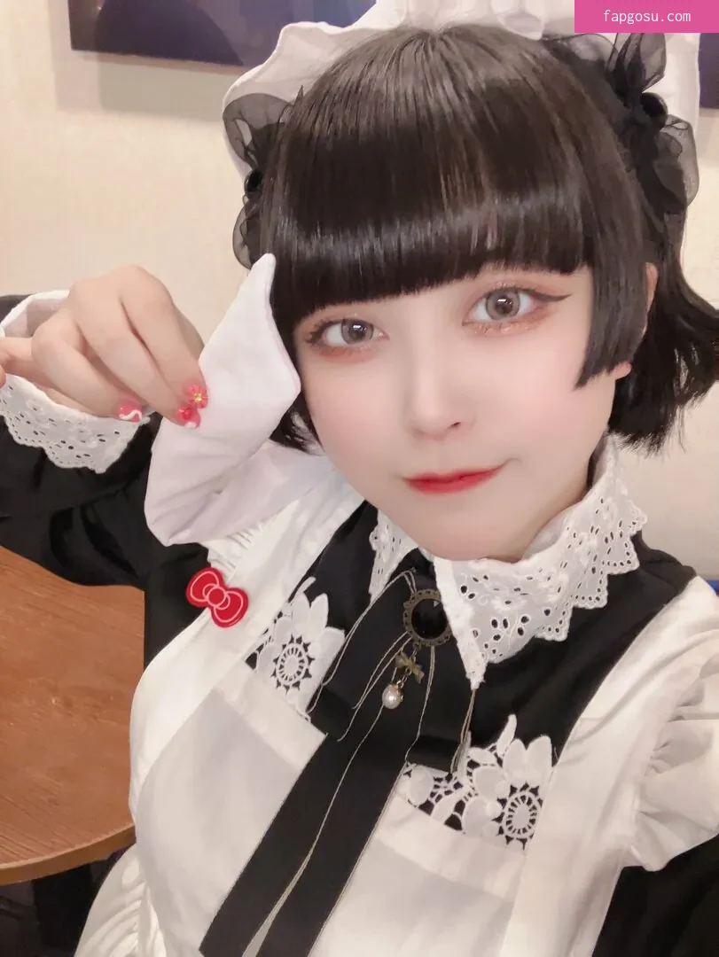 Yukamaru Maid