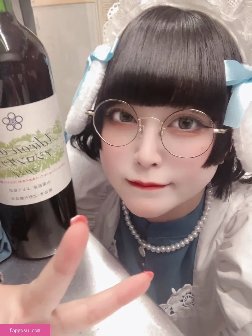 Yukamaru Maid