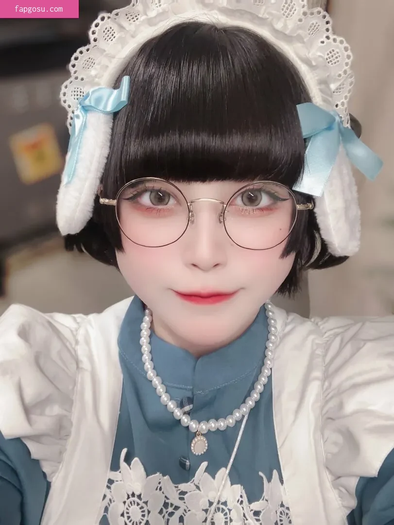 Yukamaru Maid