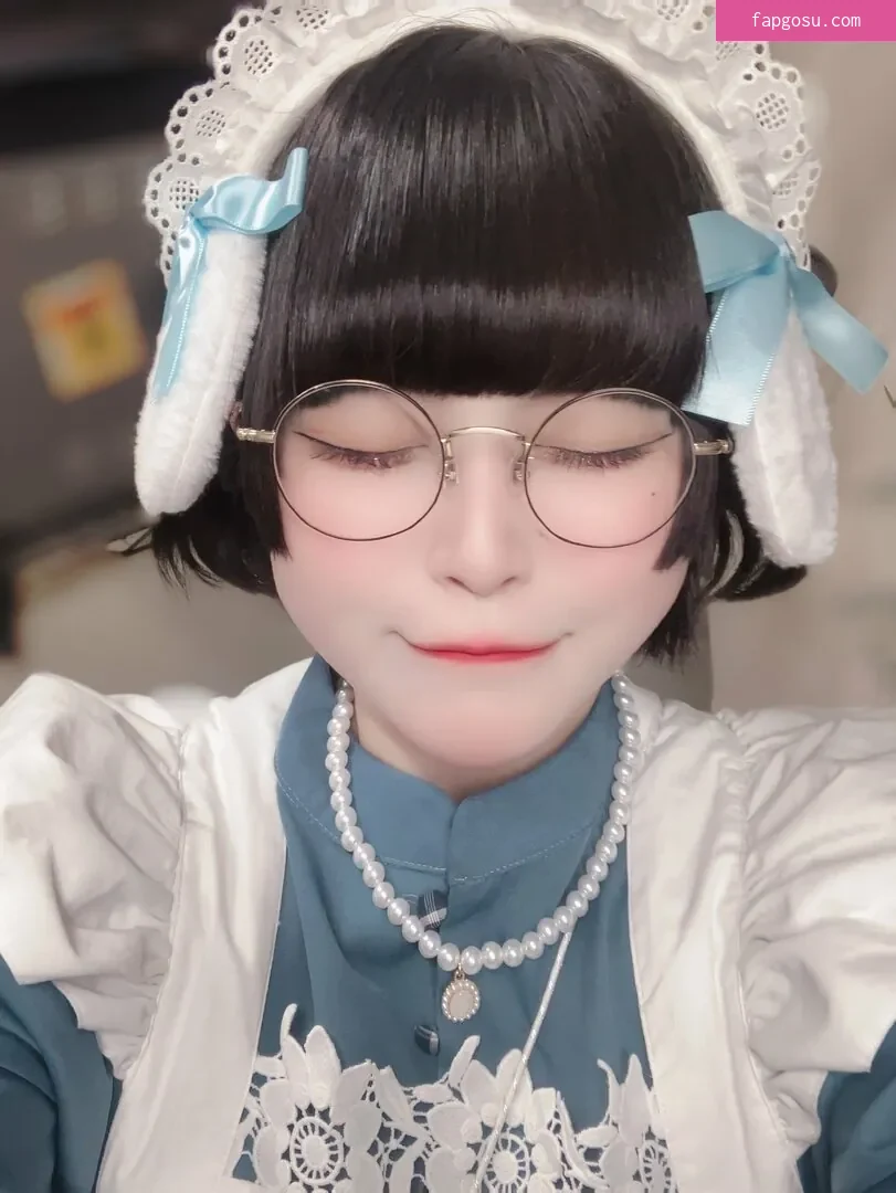 Yukamaru Maid