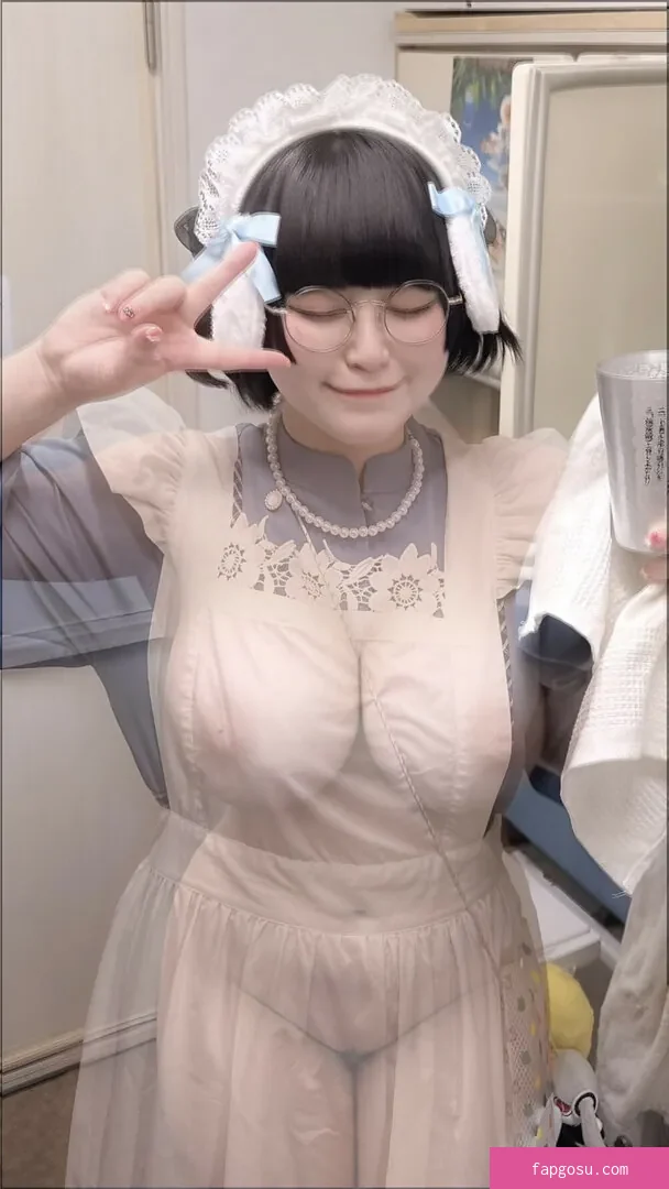 Yukamaru Maid