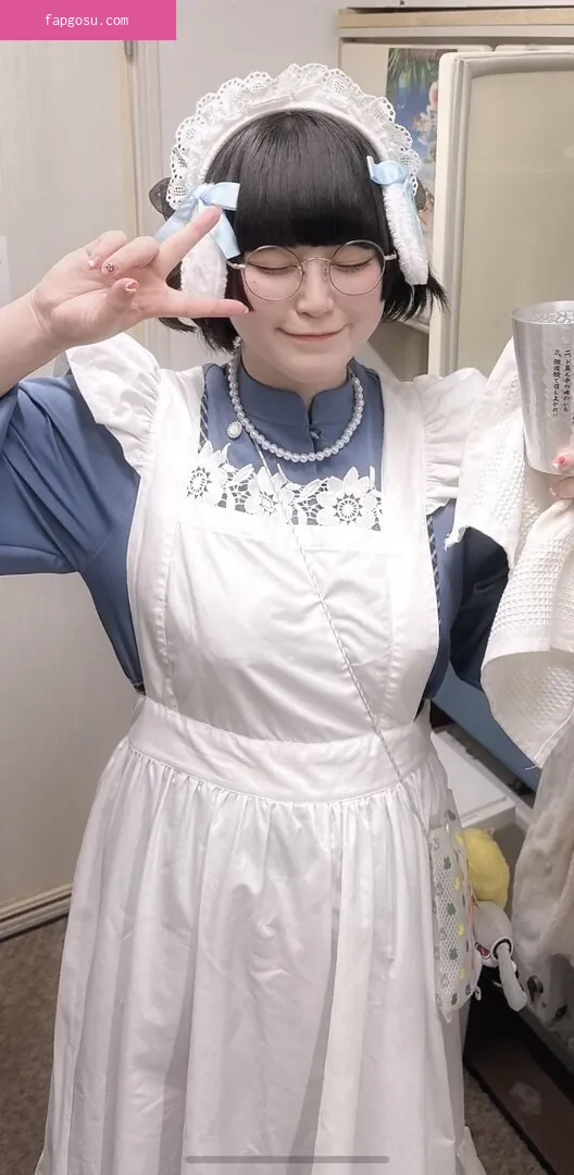 Yukamaru Maid