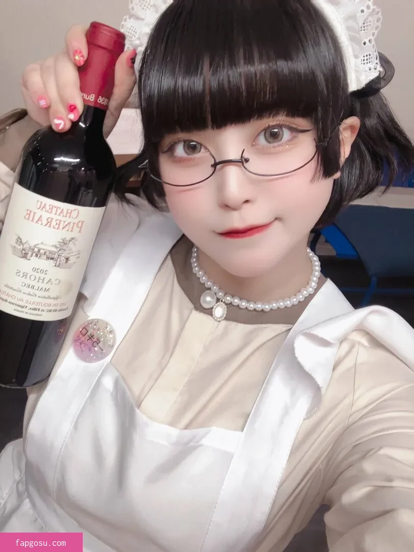 Yukamaru Maid