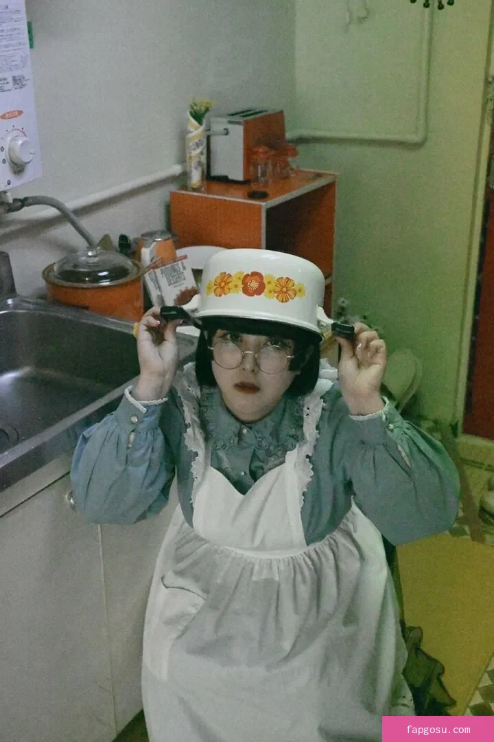 Yukamaru Maid
