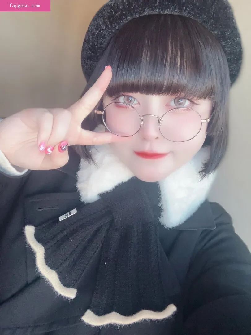 Yukamaru Maid