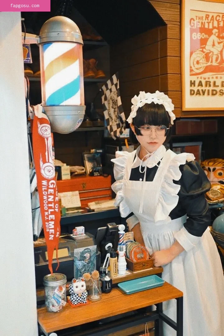 Yukamaru Maid