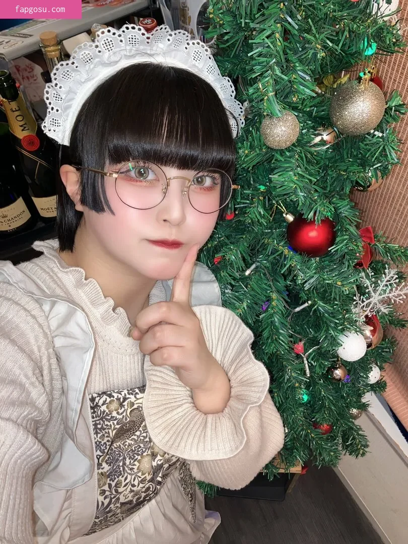 Yukamaru Maid