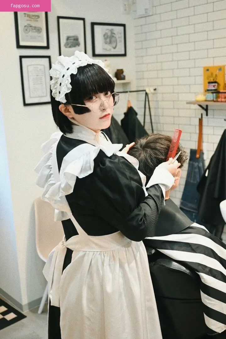 Yukamaru Maid