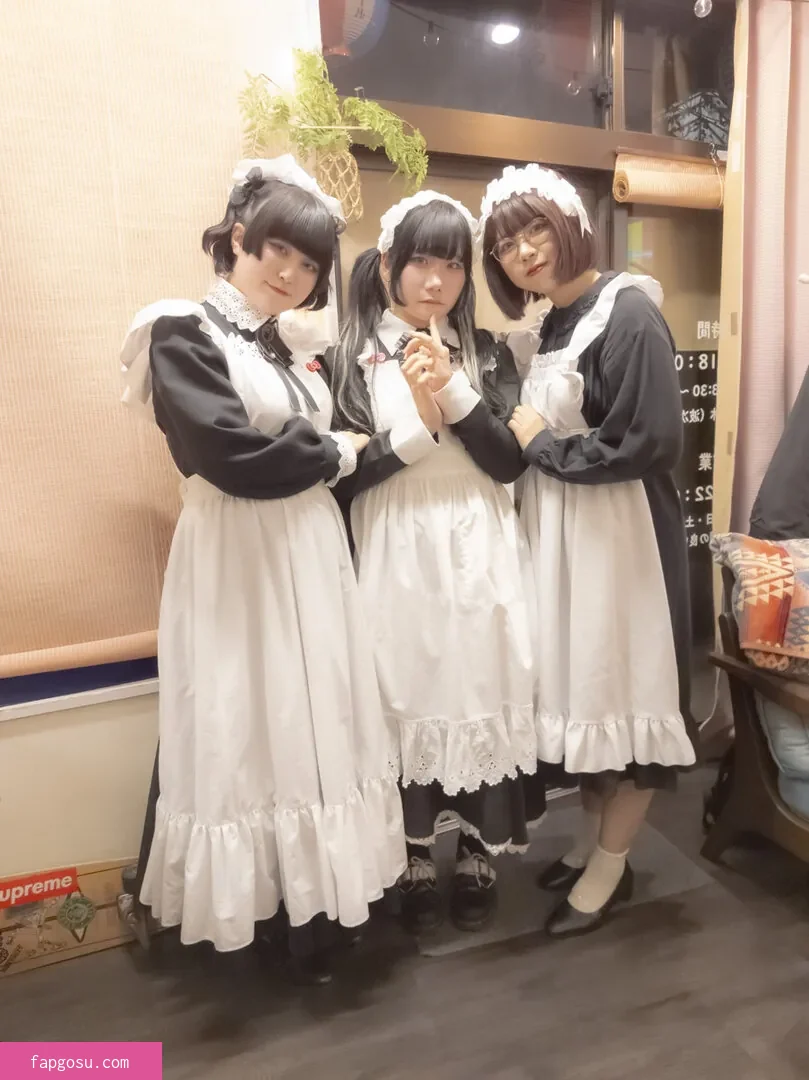 Yukamaru Maid