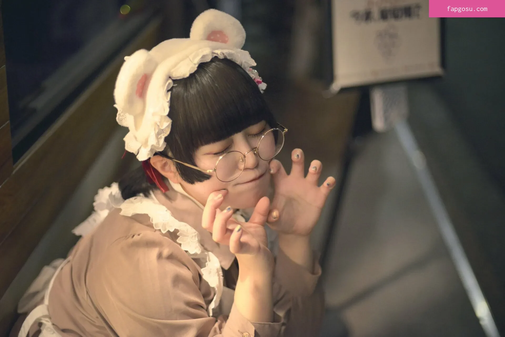 Yukamaru Maid