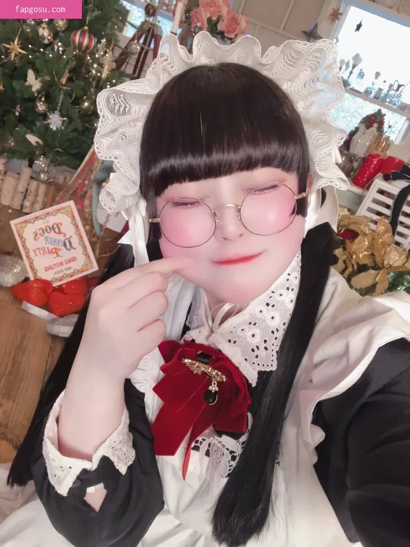 Yukamaru Maid