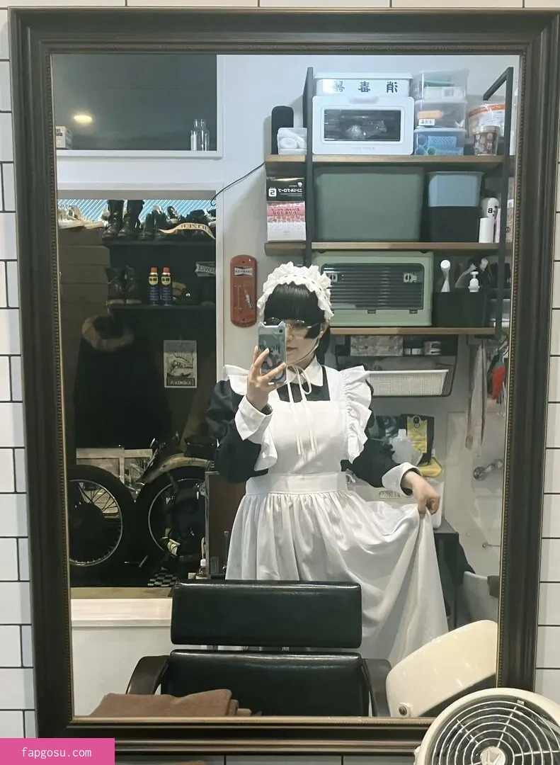 Yukamaru Maid