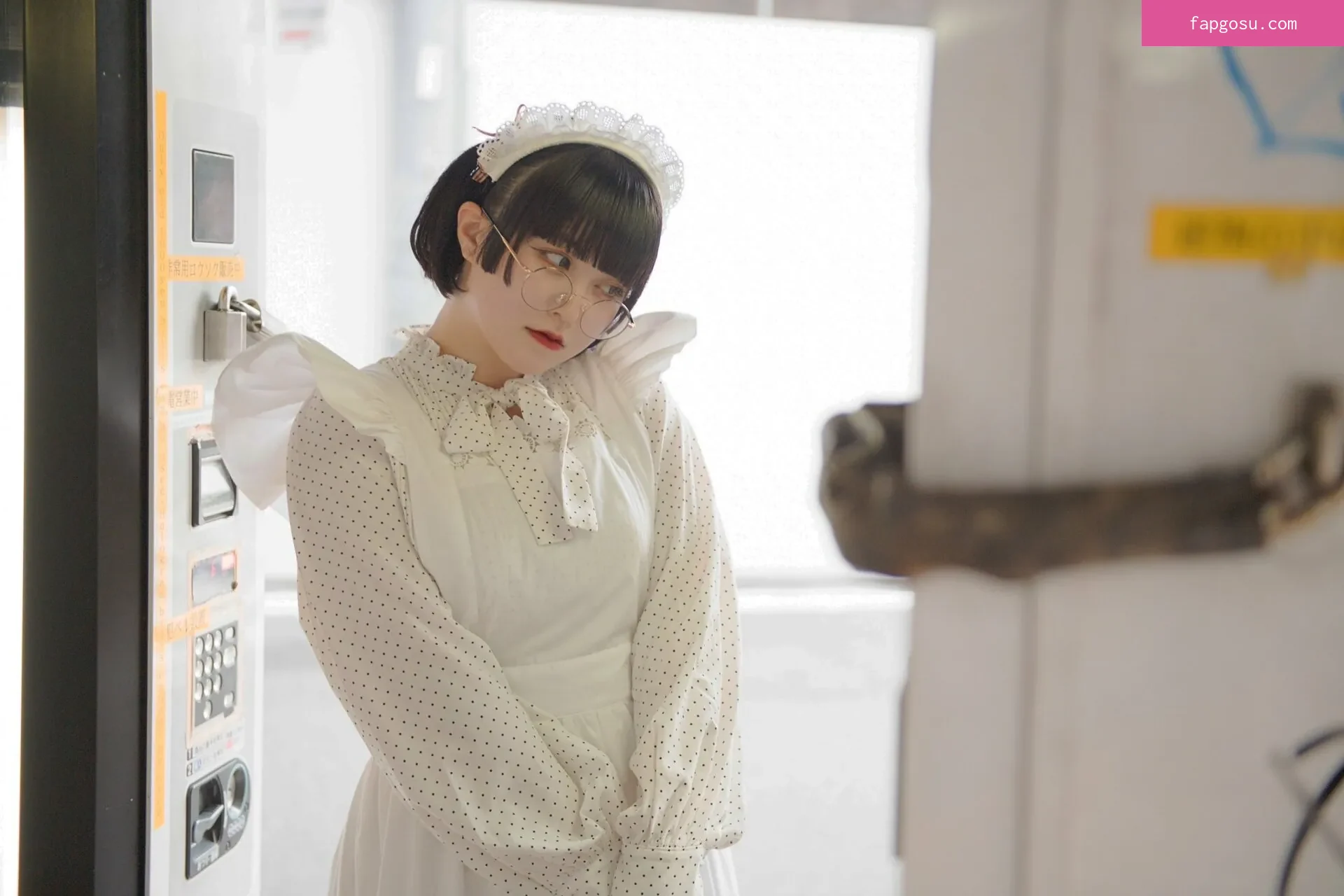 Yukamaru Maid