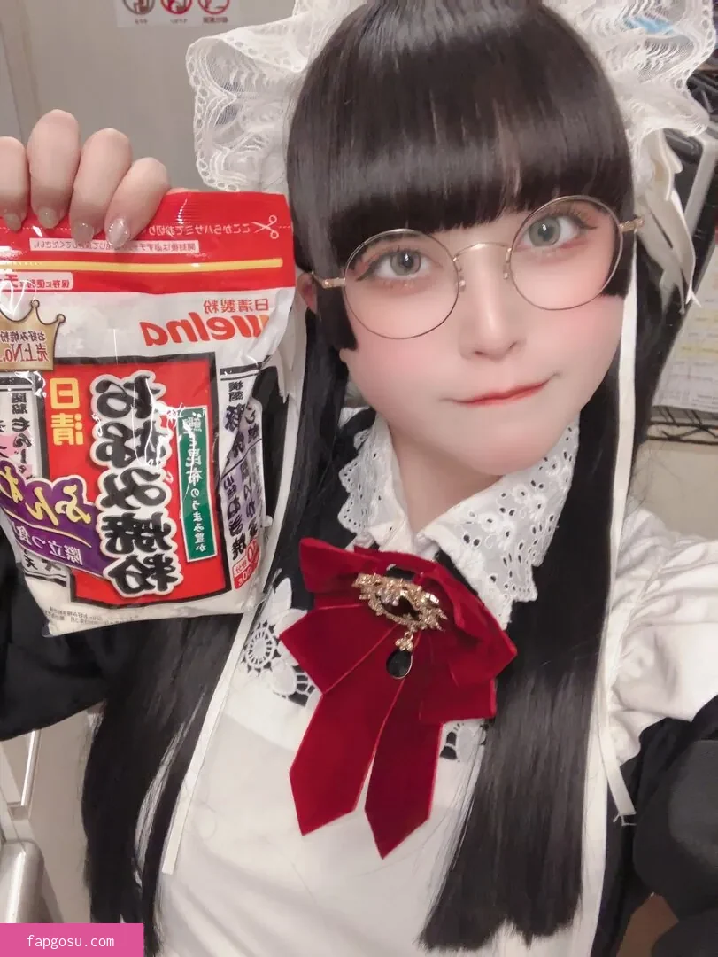 Yukamaru Maid