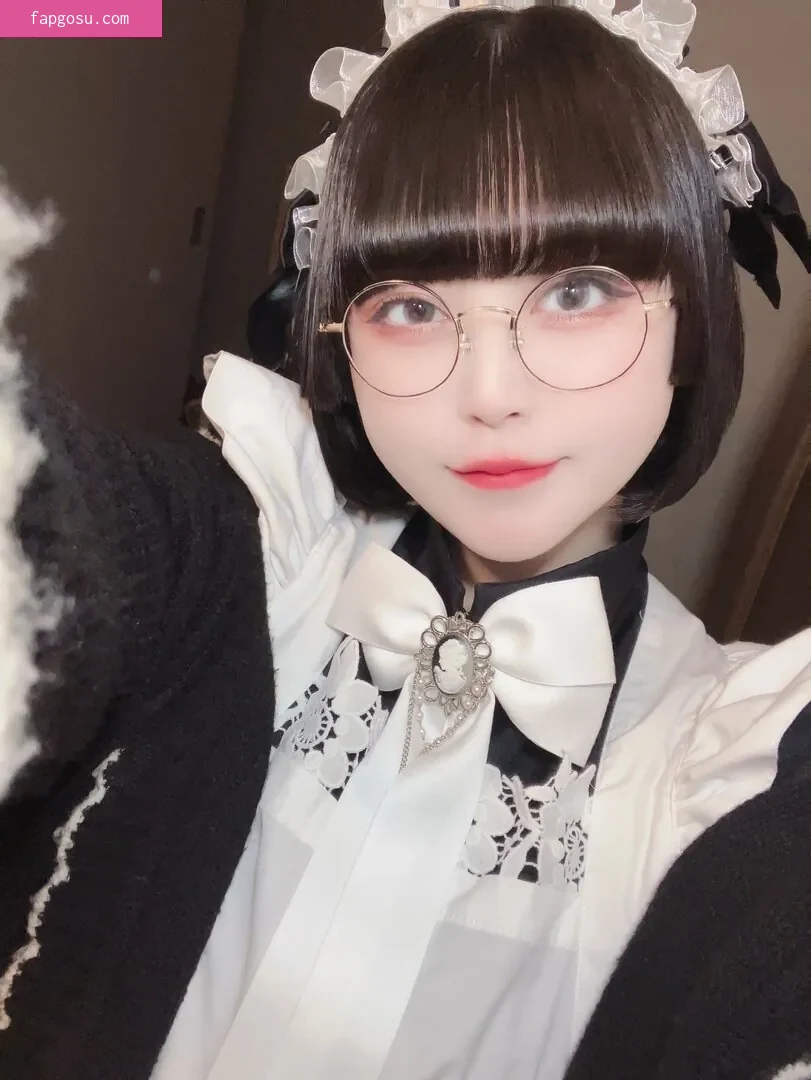Yukamaru Maid