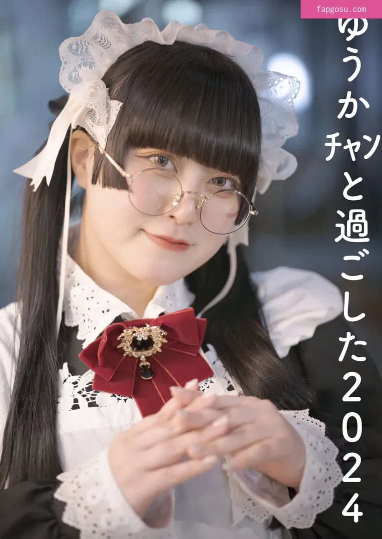 Yukamaru Maid