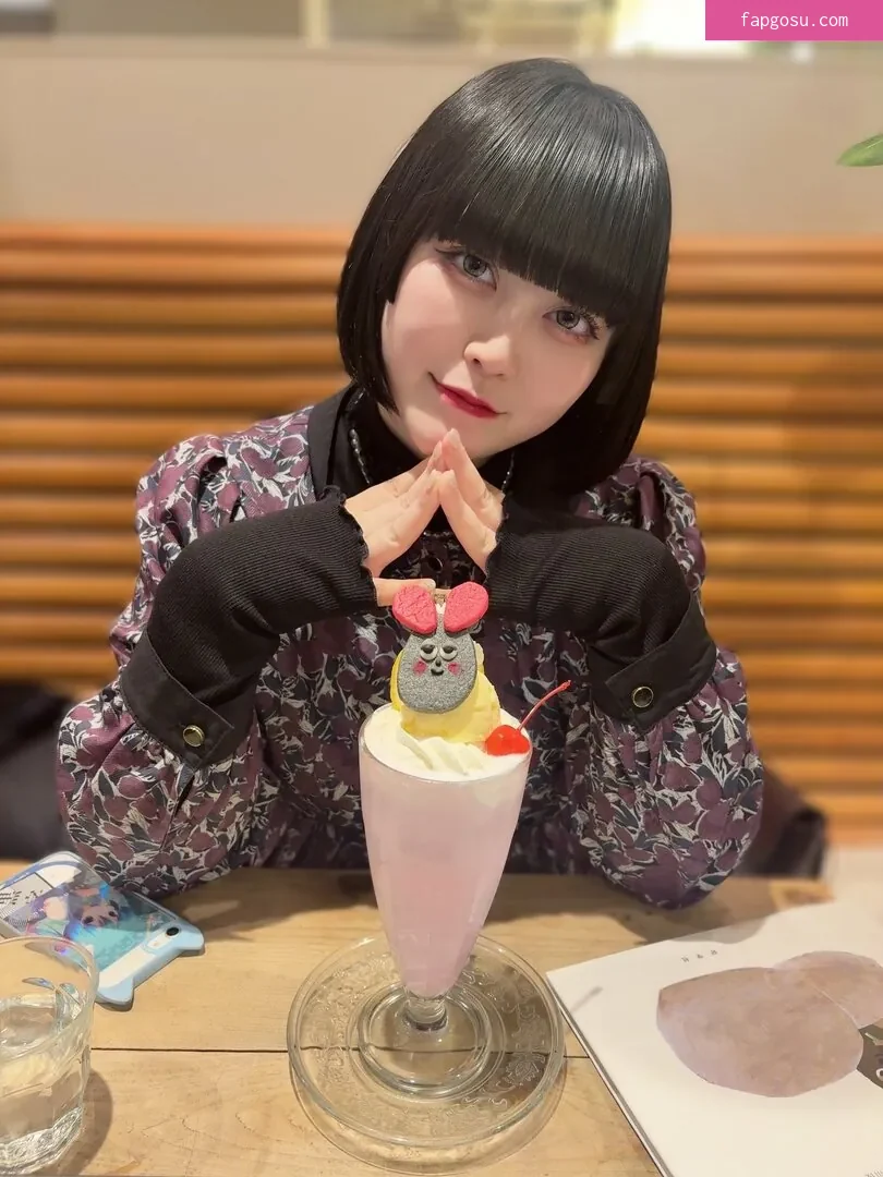 Yukamaru Maid