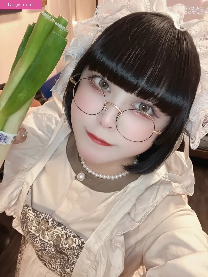 Yukamaru Maid