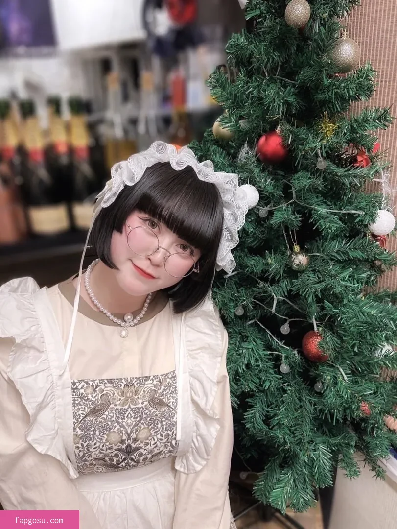 Yukamaru Maid