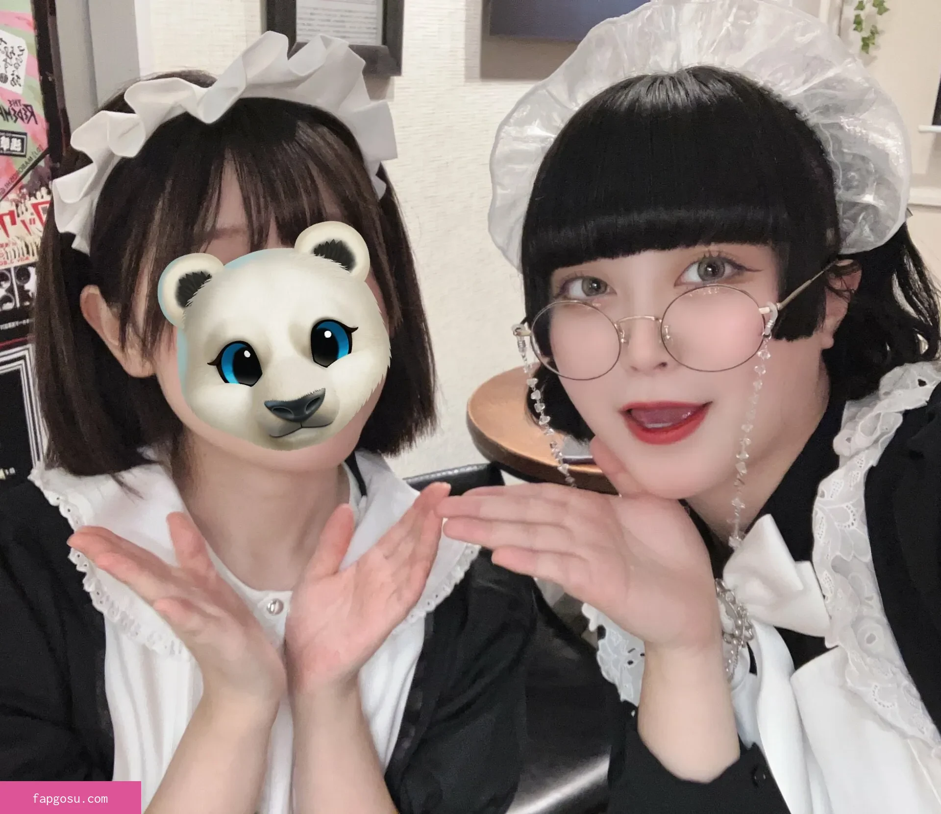 Yukamaru Maid