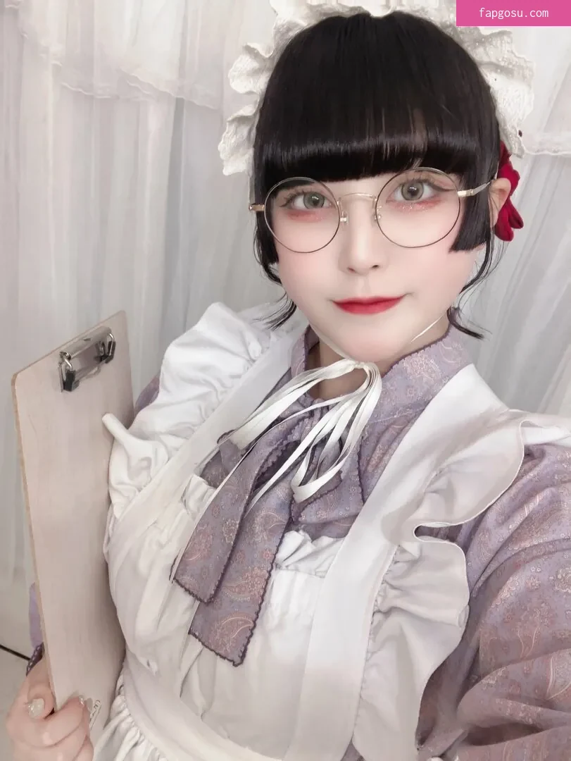 Yukamaru Maid