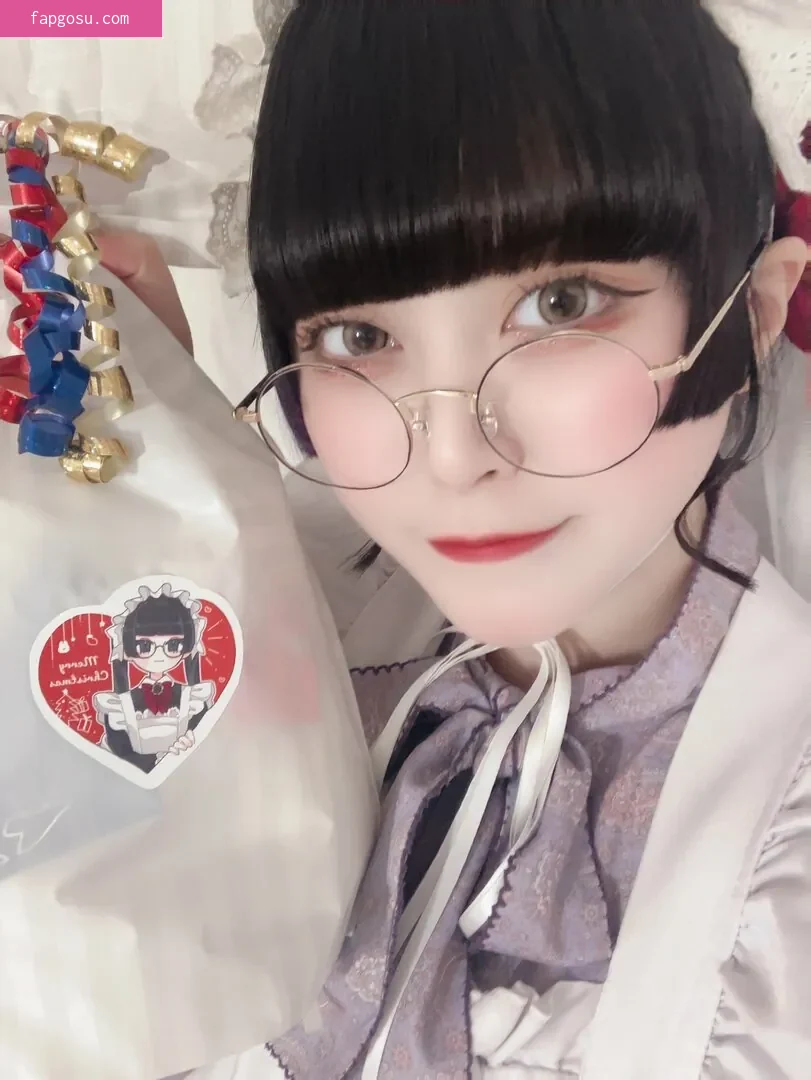 Yukamaru Maid