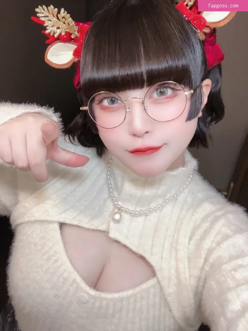 Yukamaru Maid