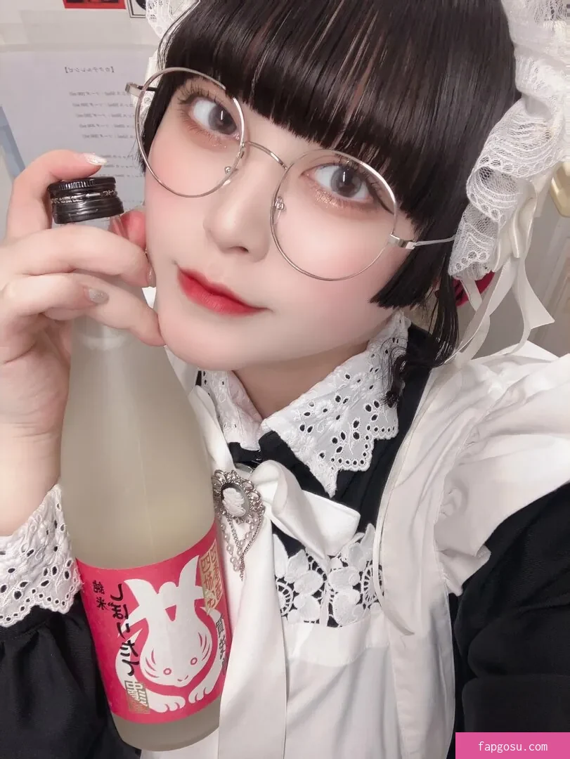 Yukamaru Maid