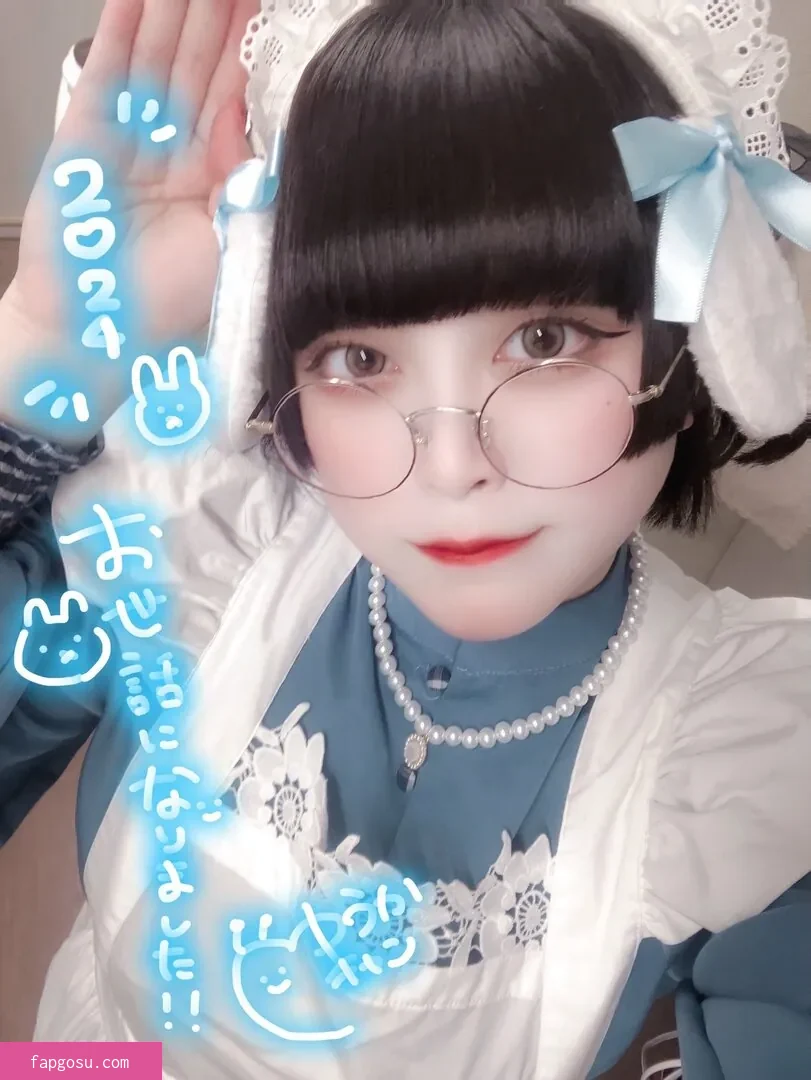 Yukamaru Maid