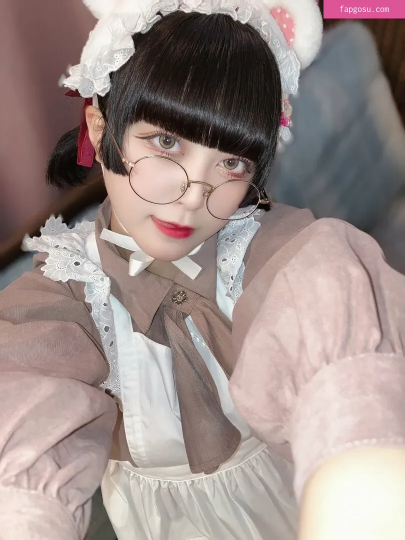 Yukamaru Maid