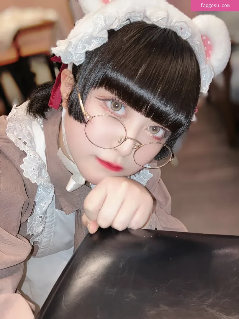 Yukamaru Maid