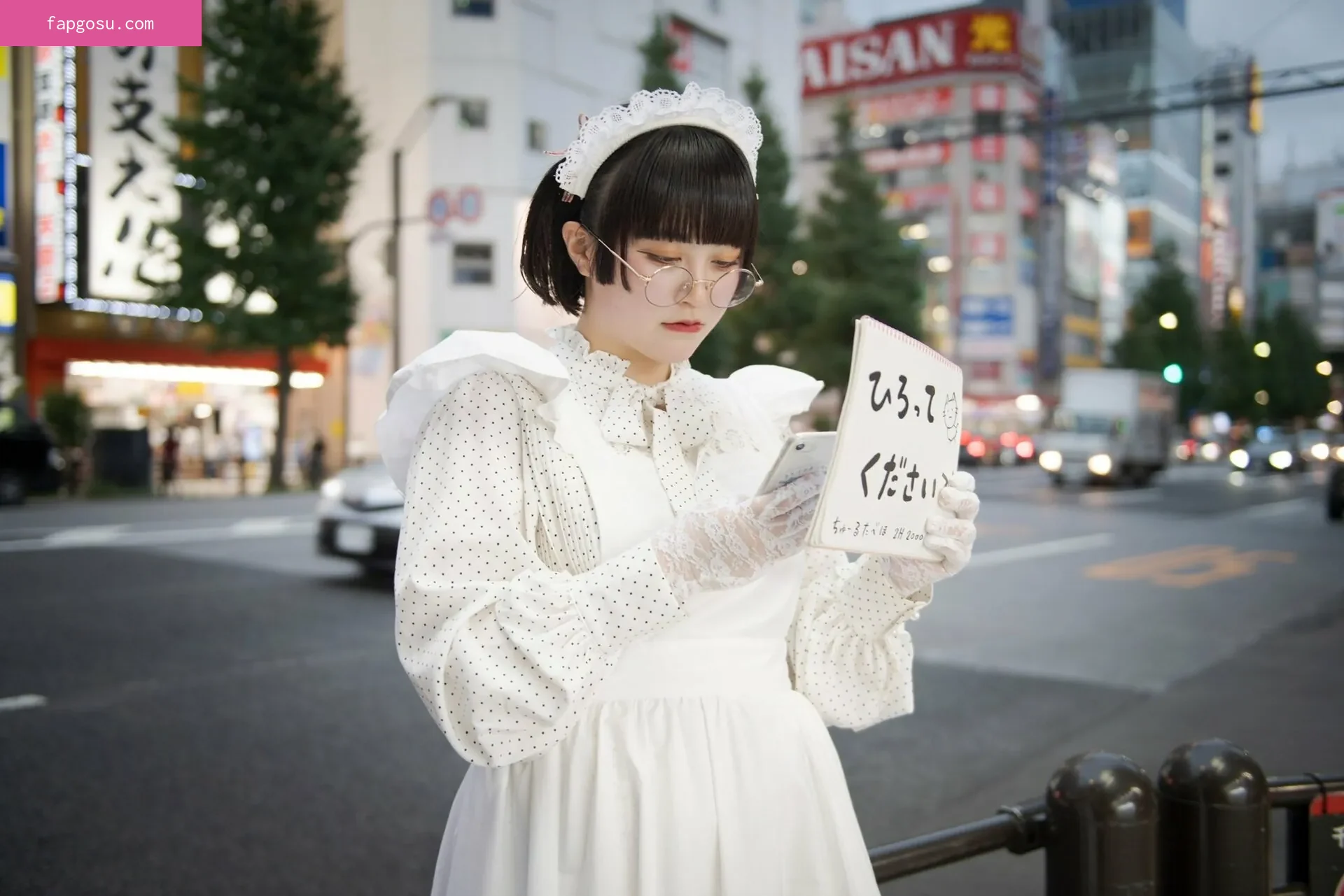 Yukamaru Maid