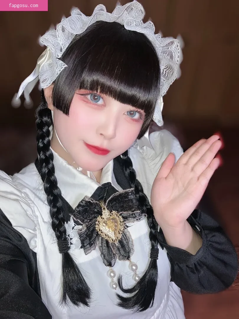 Yukamaru Maid