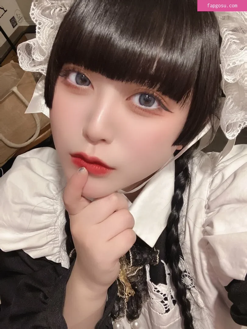 Yukamaru Maid