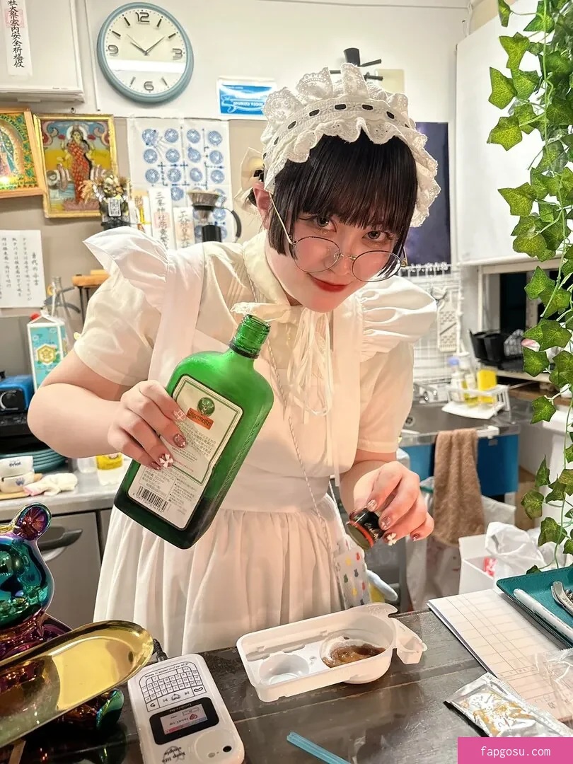 Yukamaru Maid